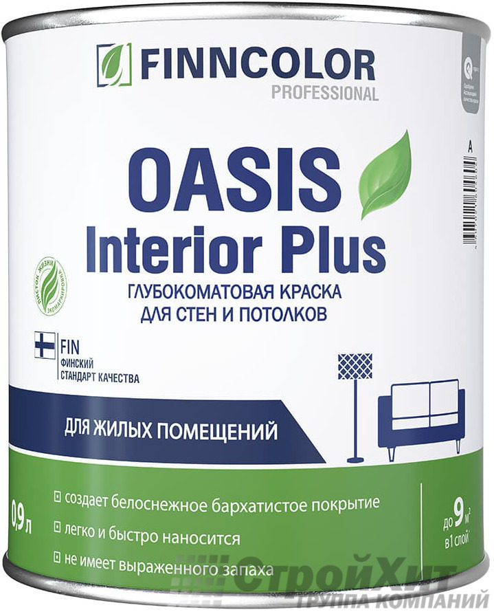 FINNCOLOR OASIS INTERIOR PLUS глубокоматовая краска