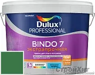 Dulux Luxium BINDO 7 Экстрапрочная матовая краска 90GY 13/375