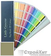 Little Greene Веер Big Book of Colour СМОТРЕТЬ ЦВЕТА. Большой цветовой веер LGGr302