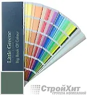Little Greene Веер Big Book of Colour СМОТРЕТЬ ЦВЕТА. Большой цветовой веер LGGr305