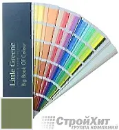 Little Greene Веер Big Book of Colour СМОТРЕТЬ ЦВЕТА. Большой цветовой веер LGSt80