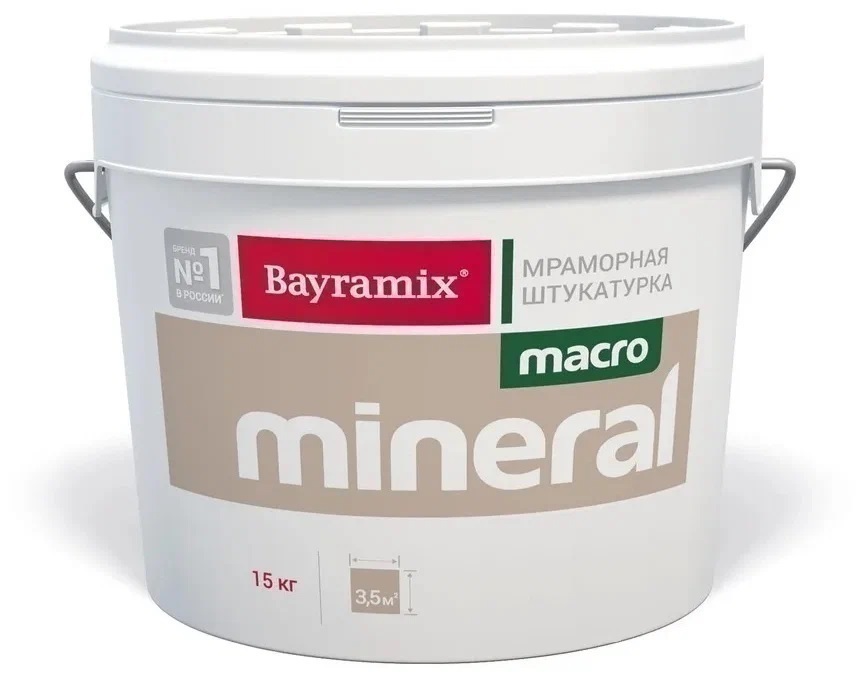 BAYRAMIX MACRO MINERAL Байрамикс Макроминерал фракция 1,5-2,0 мм мраморная штукатурка