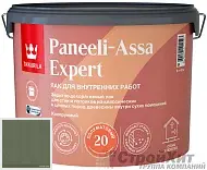 Лак Tikkurila Tikkivala Paneeli Assa Expert 20 полуматовый интерьерный лак 5066