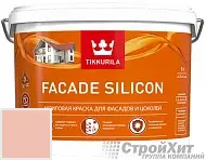 Tikkurila Tikkivala Facade Silicon краска фасадная U140