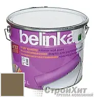 Belinka latex краска для внутренних стен и потолков RAL 7008