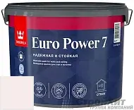 Tikkurila Tikkivala Euro Power 7 краска для стен и потолков H503