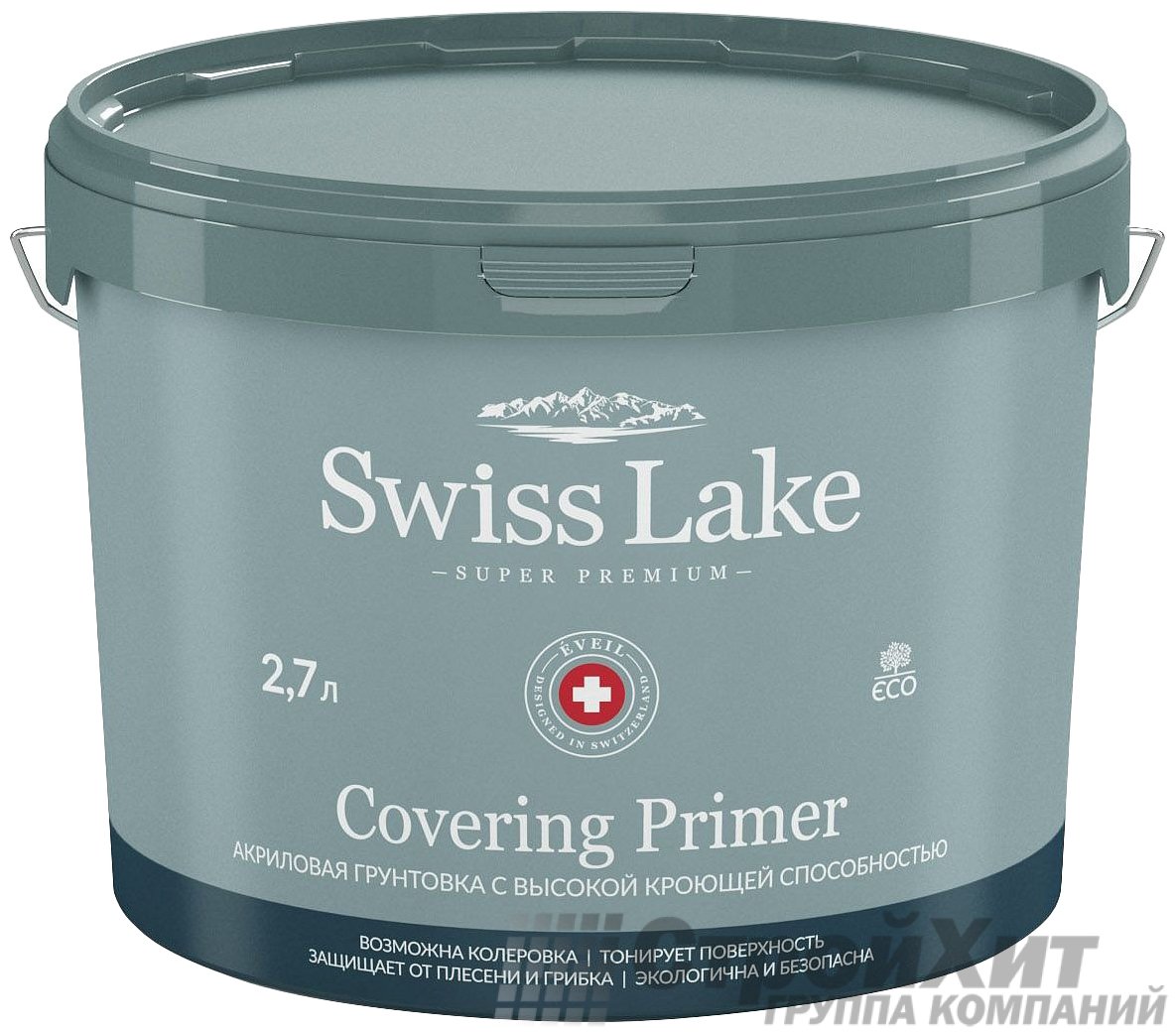 Swiss Lake Covering Primer акриловая грунтовка