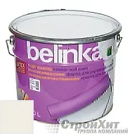 Belinka latex краска для внутренних стен и потолков RAL 9010