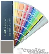 Little Greene Веер Big Book of Colour СМОТРЕТЬ ЦВЕТА. Большой цветовой веер LGSt321
