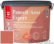 Лак Tikkurila Tikkivala Paneeli Assa Expert 20 полуматовый интерьерный лак 3459