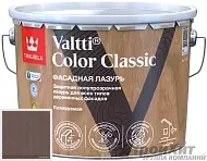 Tikkurila Tikkivala Valtti Color Classic лазурь колеруемая для деревянного фасада 5077