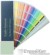Little Greene Веер Big Book of Colour СМОТРЕТЬ ЦВЕТА. Большой цветовой веер LGGr308