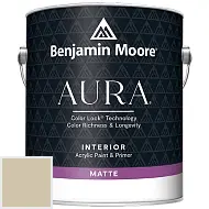 Benjamin Moore 522 Aura Interior Matte Finish краска AF-95