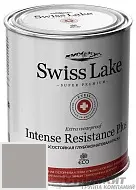 Swiss Lake Intense Resistance Plus глубокоматовая водно-дисперсионная краска SL-3009
