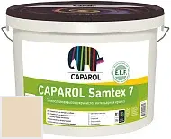 CAPAROL Samtex 7 E.L.F. / КАПАРОЛ Самтекс 7 шелковисто-матовая краска Havanna 16