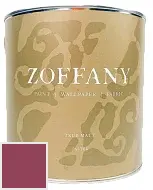 Zoffany True Matt Глубокоматовая водоэмульсионная краска RASPBERRY SORBET