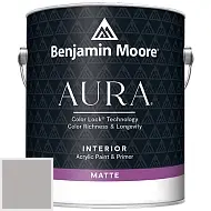 Benjamin Moore 522 Aura Interior Matte Finish краска AF-670