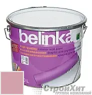 Belinka latex краска для внутренних стен и потолков RAL 3015