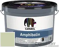 CAPAROL Amphibolin / КАПАРОЛ Амфиболин краска акриловая Jade 80