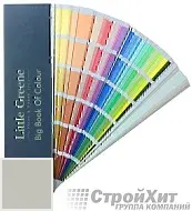 Little Greene Веер Big Book of Colour СМОТРЕТЬ ЦВЕТА. Большой цветовой веер LG218