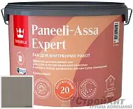 Лак Tikkurila Tikkivala Paneeli Assa Expert 20 полуматовый интерьерный лак 5083