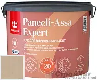 Лак Tikkurila Tikkivala Paneeli Assa Expert 20 полуматовый интерьерный лак 5061