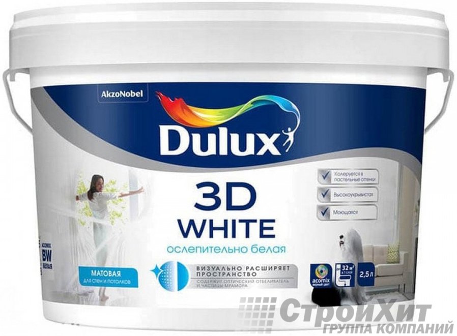 DULUX 3D WHITE