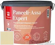 Лак Tikkurila Tikkivala Paneeli Assa Expert 20 полуматовый интерьерный лак 3438