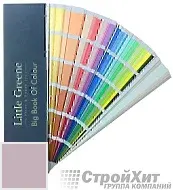 Little Greene Веер Big Book of Colour СМОТРЕТЬ ЦВЕТА. Большой цветовой веер LG187