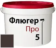 Флюгер Флютекс Про 5 матовая краска NO.94