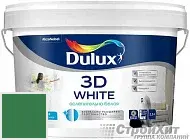 Dulux Luxium 3D WHITE матовая краска 92GY 14/412