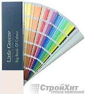 Little Greene Веер Big Book of Colour СМОТРЕТЬ ЦВЕТА. Большой цветовой веер LG237