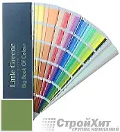 Little Greene Веер Big Book of Colour СМОТРЕТЬ ЦВЕТА. Большой цветовой веер LG86