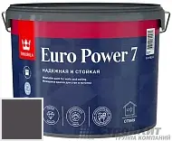 Tikkurila Tikkivala Euro Power 7 краска для стен и потолков X502