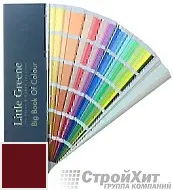 Little Greene Веер Big Book of Colour СМОТРЕТЬ ЦВЕТА. Большой цветовой веер LG14