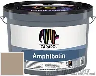 CAPAROL Amphibolin / КАПАРОЛ Амфиболин краска акриловая Palazzo 140