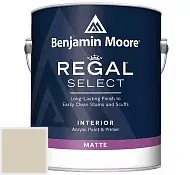 Benjamin Moore 548 Regal Select Interior Matte Finish матовая краска AF-80