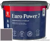 Tikkurila Tikkivala Euro Power 7 краска для стен и потолков S502