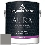 Benjamin Moore 522 Aura Interior Matte Finish краска AF-710