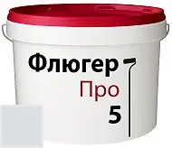 Флюгер Флютекс Про 5 матовая краска NO.85