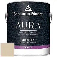 Benjamin Moore 522 Aura Interior Matte Finish краска AF-90
