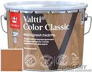 Tikkurila Tikkivala Valtti Color Classic лазурь колеруемая для деревянного фасада 5053