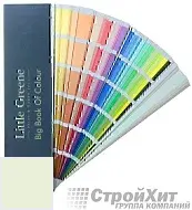 Little Greene Веер Big Book of Colour СМОТРЕТЬ ЦВЕТА. Большой цветовой веер LGGr294