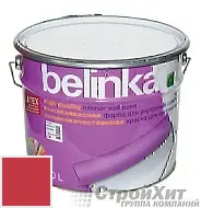 Belinka latex краска для внутренних стен и потолков RAL 3028