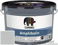 CAPAROL Amphibolin / КАПАРОЛ Амфиболин краска акриловая Venato 50
