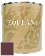 Zoffany True Matt Глубокоматовая водоэмульсионная краска BORDEAUX