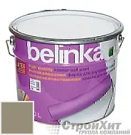 Belinka latex краска для внутренних стен и потолков RAL 7034