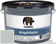 CAPAROL Amphibolin / КАПАРОЛ Амфиболин краска акриловая Mint 15