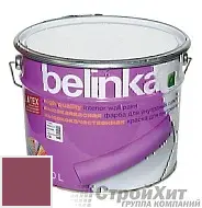 Belinka latex краска для внутренних стен и потолков RAL 4002