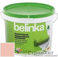 Belinka акриловая фасадная краска U140